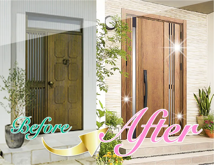 玄関・勝手口をアップデート